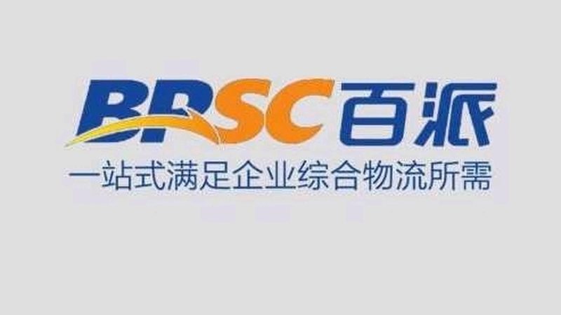 CDMO定制生产代理：揭秘医药研发背后的隐形力量