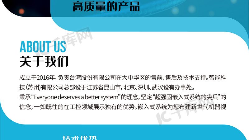 DNA聚合酶型号解析：揭秘基因编辑的“精准利器