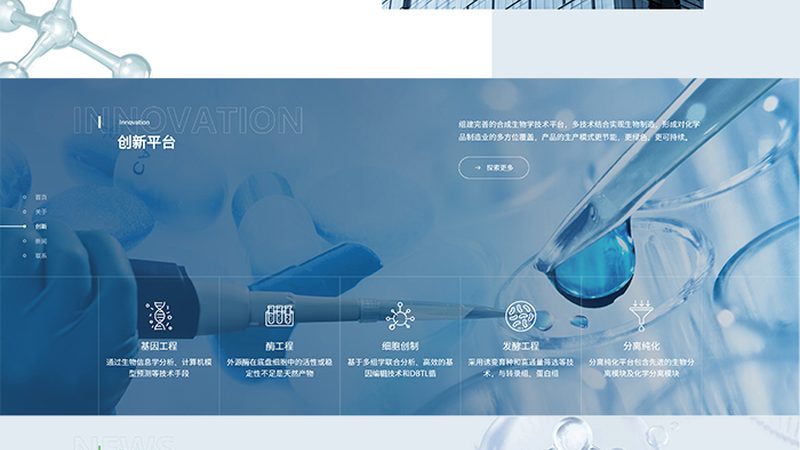 老年人新冠阳性，Ct值多少才算安全