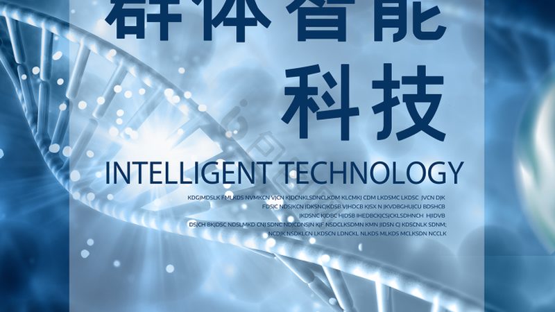 可调移液器：精准滴定的得力助手**