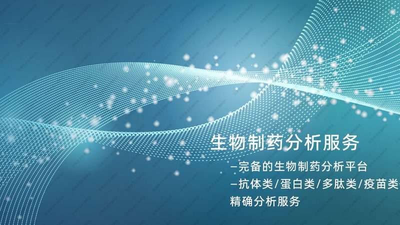 精准之选：高精度实验室耗材的品牌推荐与解析**