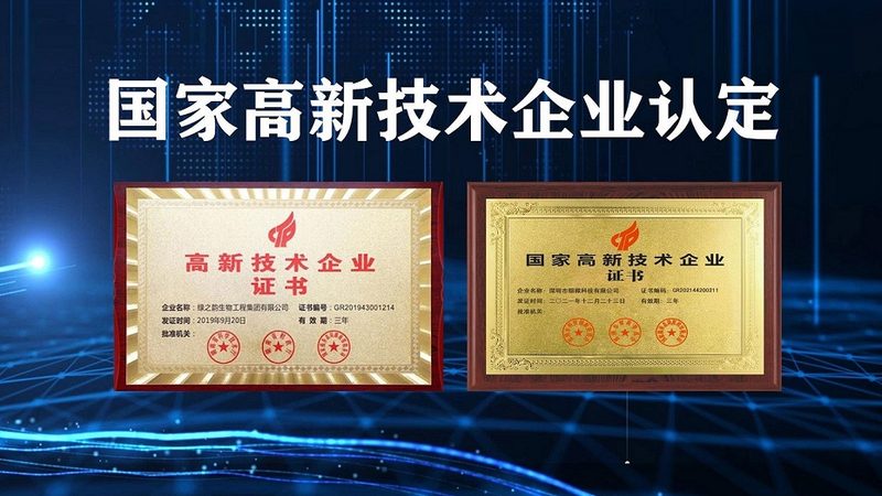 全自动生物分析仪：价格背后的价值考量